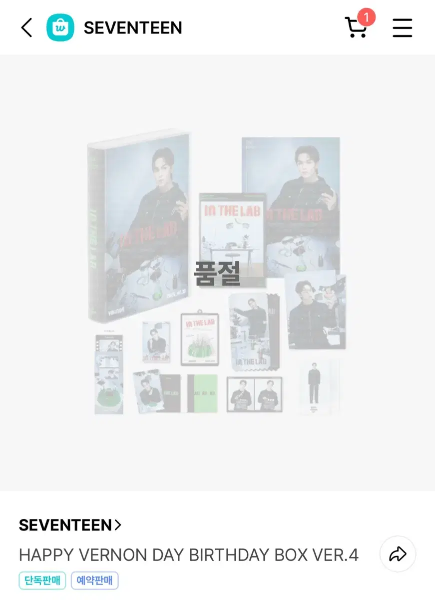 thumbnail-1